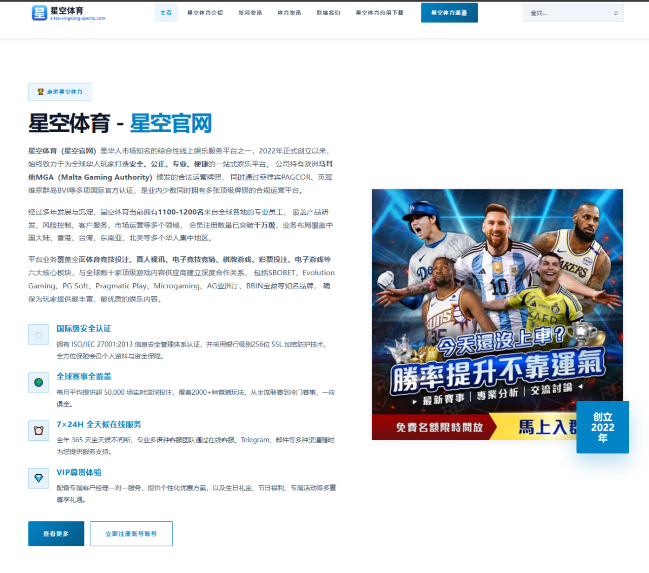 乌西克与杜布瓦二番战敲定后重量级统一战的演变分析