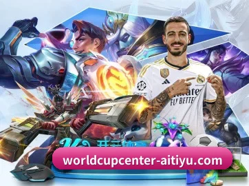 worldcupcenter-aitiyu.com APP